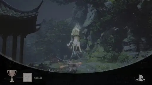 《黑神话悟空》小黄龙高容错攻略:轻松应对战斗挑战 《黑神话悟空》小黄龙高容错攻略:轻松应对战斗挑战