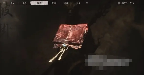 《悟空避火罩攻略：轻松获取方法大揭秘》