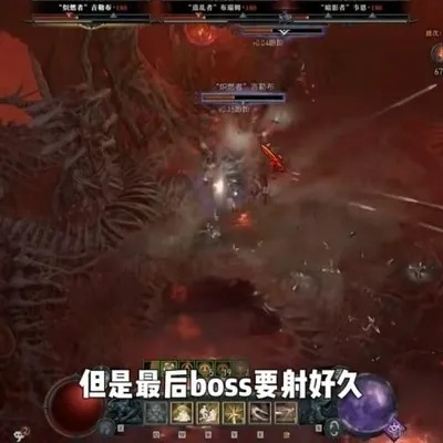 《暗黑破坏神4》第五赛季游侠BD安头乱射攻略：高效输出技巧揭秘