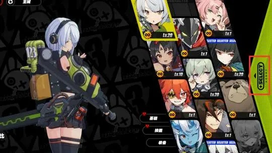 《绝区零》物理队搭配攻略：实战解析，制胜之道！
