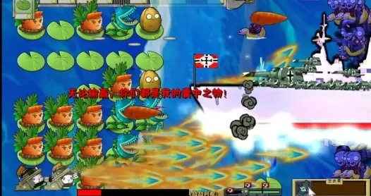 《植物大战僵尸二战版》公测试玩：全新战场，植物英雄集结！