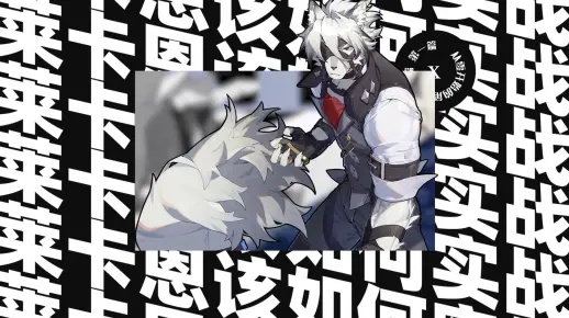 《绝区零》莱卡恩操作技巧+最佳出装搭配攻略! 《绝区零》莱卡恩操作技巧+最佳出装搭配攻略!