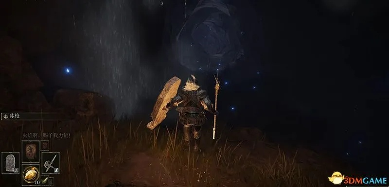 《艾尔登法环》DLC1.12.3龙飨熔岩流:黄金树幽影构筑攻略揭秘 《艾尔登法环》DLC1.12.3龙飨熔岩流:黄金树幽影构筑攻略揭秘