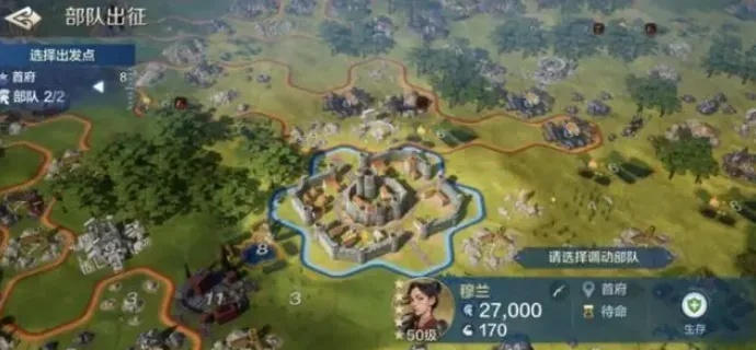 《世界启元》开服首日攻略：新手必看开荒秘籍