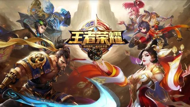 《王者荣耀》Switch版下载量破百万！揭秘热门现象背后的秘密