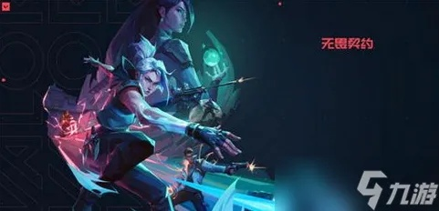 《无畏契约》7月13日皮肤排行：热门皮肤盘点！