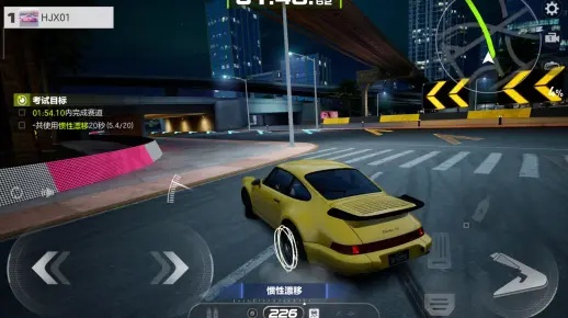 《极品飞车集结》中级驾照速成攻略！🚗🎮