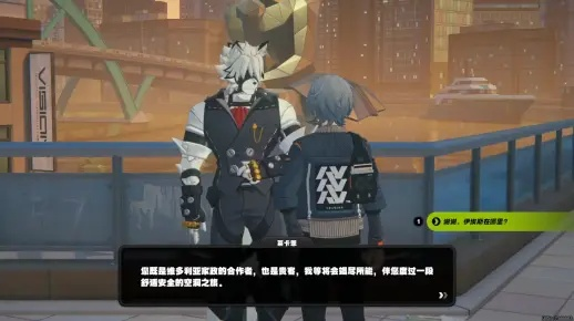 《绝区零》倒带侦探第三阶段：揭秘隐藏线索攻略！