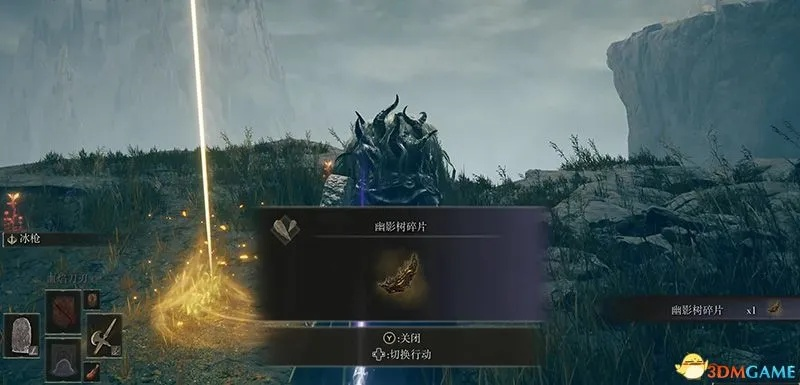 《艾尔登法环》DLC幽影碎片速刷攻略，黄金树之影必看路径