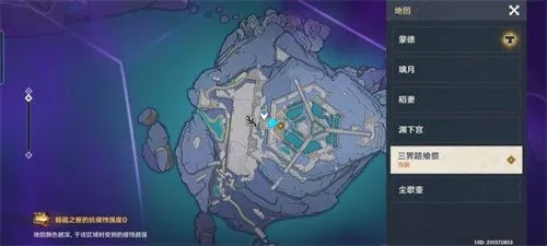 《原神》异种讨伐攻略：高效路线解锁秘籍
