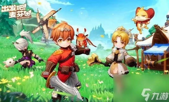 《麦芬攻略:轻松击败恶龙,大通缉玩法揭秘》 《麦芬攻略:轻松击败恶龙,大通缉玩法揭秘》