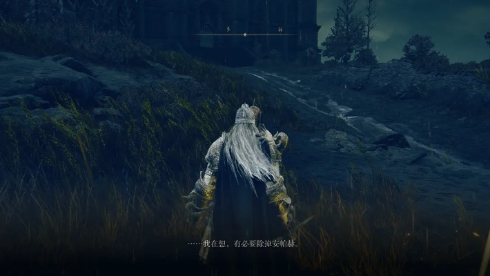 《艾尔登法环》黄金树幽影DLC：隐藏NPC位置全攻略揭秘