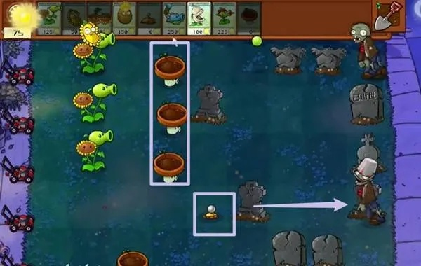 《植物大战僵尸杂交版》第64关攻略：轻松通关秘籍大揭秘