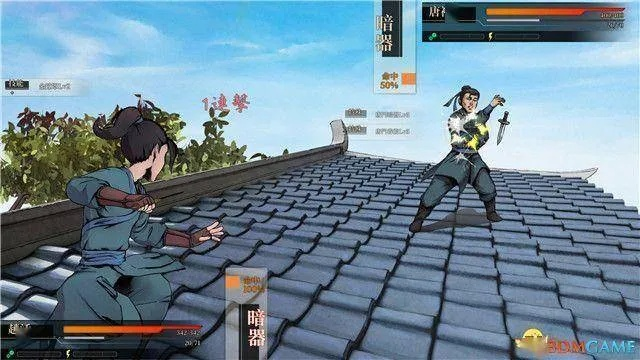 《活侠传》刀剑流攻略:独家玩法揭秘! 《活侠传》刀剑流攻略:独家玩法揭秘!