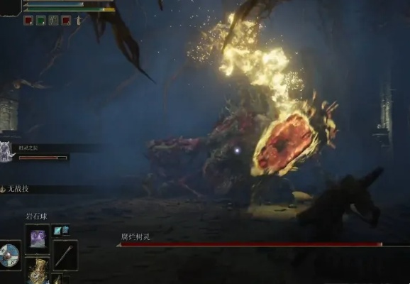 《艾尔登法环》腐败树灵高效攻略：轻松击败技巧揭秘