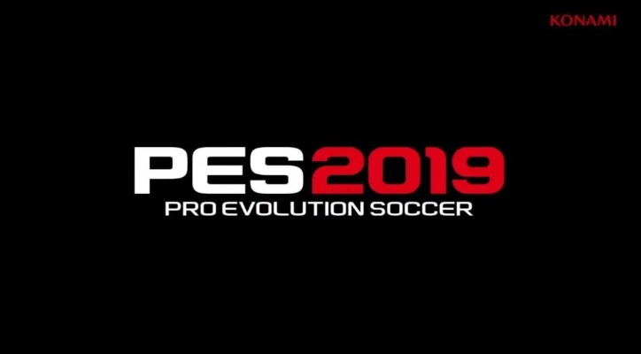 《实况足球2019》PC版仅需GTX760显卡，轻松畅玩攻略！