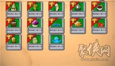 《植物大战僵尸杂交版2.0》植物实力深度解析 《植物大战僵尸杂交版2.0》植物实力深度解析