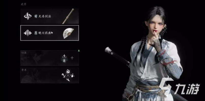 《燕云十六声》千夜妖女三测高难度攻略：轻松通关技巧揭秘