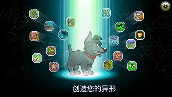 《麦芬利爪剑犬:技能进化与蜕变形态揭秘》 《麦芬利爪剑犬:技能进化与蜕变形态揭秘》