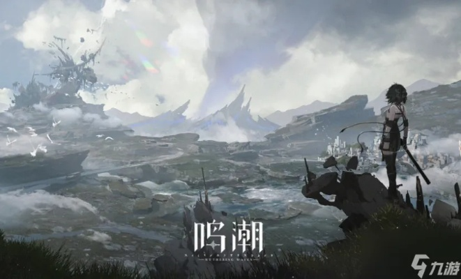 《鸣潮》残星门徒高效逃课攻略，轻松通关！