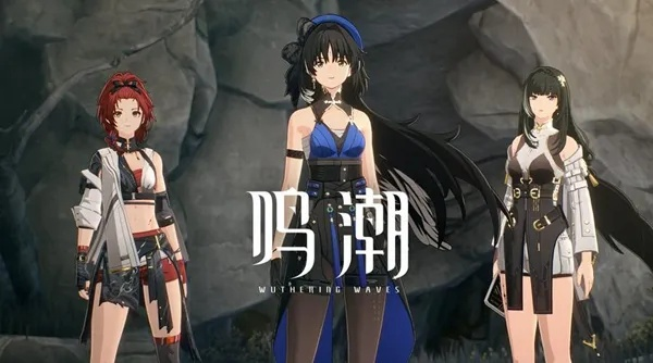 《鸣潮》残星门徒高效逃课攻略，轻松通关！