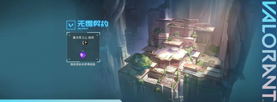 《生命之旅》WeGame独家发售，42元开启奇幻冒险之旅