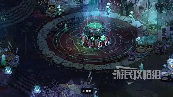 《哈迪斯2》苔藓大蒜速获攻略,高效资源获取技巧揭秘 《哈迪斯2》苔藓大蒜速获攻略,高效资源获取技巧揭秘