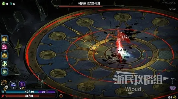 《哈迪斯2》双斧雷法阵流攻略：高效输出秘籍曝光