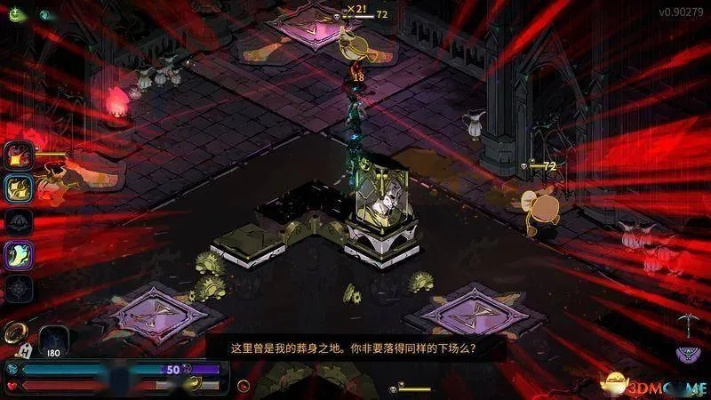 《哈迪斯2》图拉与弗利诺斯获取攻略:猫蛙组合秘籍揭晓 《哈迪斯2》图拉与弗利诺斯获取攻略:猫蛙组合秘籍揭晓