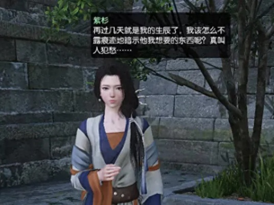 《NPC背叛大揭秘:那些让你心碎的反转剧情》 《NPC背叛大揭秘:那些让你心碎的反转剧情》