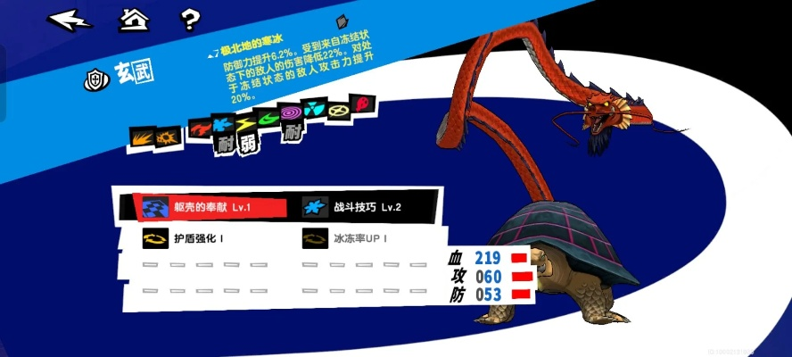 《夜幕魅影二阶面具推荐：盘点哪些面具强无敌》