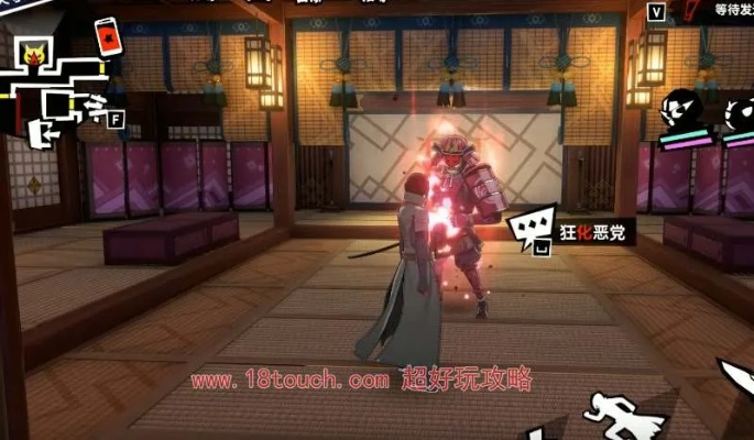 《夜幕魅影》天守阁王子速胜攻略，轻松制胜！