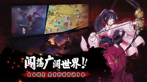 《千代》全流程解说：深度攻略，带你领略游戏魅力