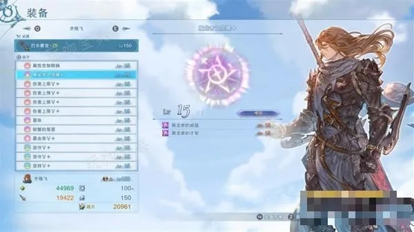 《碧蓝幻想》齐格飞操作攻略:因子搭配秘籍大公开 《碧蓝幻想》齐格飞操作攻略:因子搭配秘籍大公开