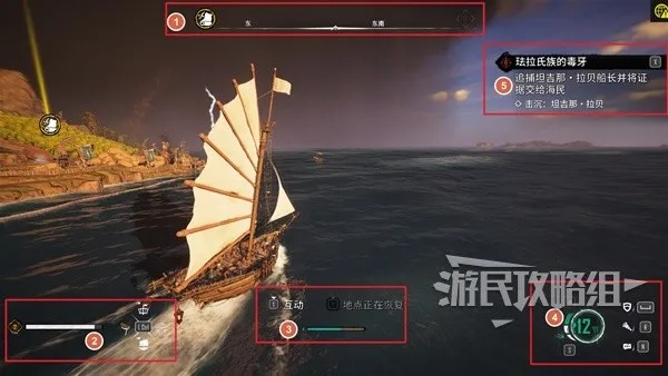 《碧海黑帆》新手攻略：快速上手必备技巧揭秘