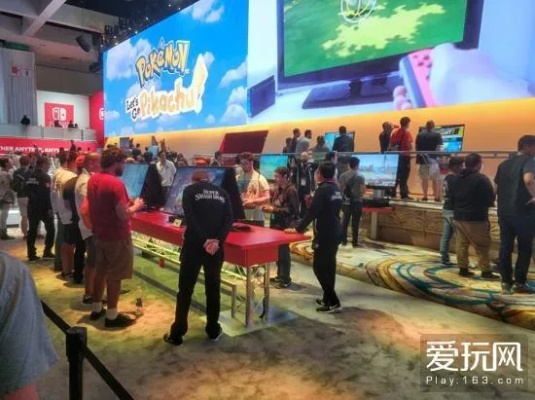 任天堂E3大展夺魁：玩家心中的最大赢家！