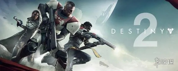 《命运2》PS4压力测试独家福利：PS PLUS会员必看攻略