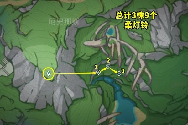 《原神》夏沃蕾突破攻略:高效收集柔灯铃与发条机关路线揭秘 《原神》夏沃蕾突破攻略:高效收集柔灯铃与发条机关路线揭秘