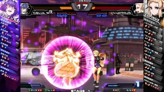 《混沌代码》PC/PS4版发售倒计时！新生浩劫即将开启！