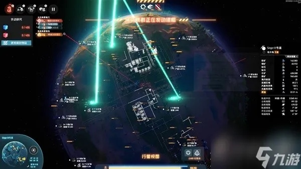 《戴森球计划》黑雾开局资源满1倍攻略：生存秘籍曝光