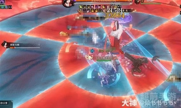 《逆水寒》息红泪技能攻略:实战打法解析! 《逆水寒》息红泪技能攻略:实战打法解析!