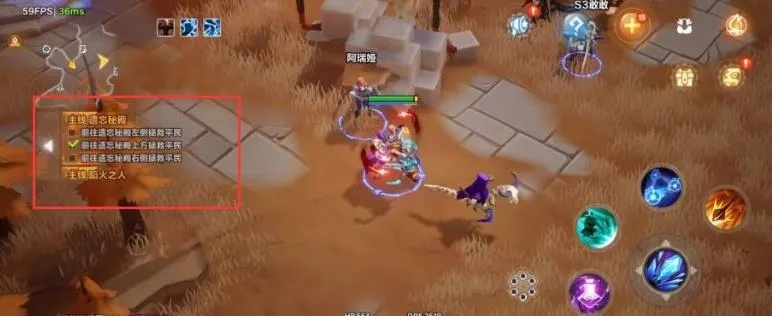《火炬之光无限》快速升级攻略：高效捷径大揭秘