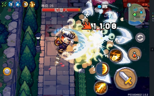 《元气骑士前传》分裂箭散射流BD攻略:高效输出秘籍! 《元气骑士前传》分裂箭散射流BD攻略:高效输出秘籍!