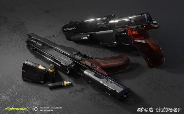 《赛博朋克2077》2.1版武器盘点：红黑榜上谁才是最强？