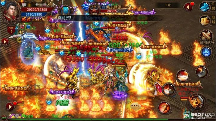 《战神传奇》新服6月26日开启！抢先登顶，成就传奇霸主！