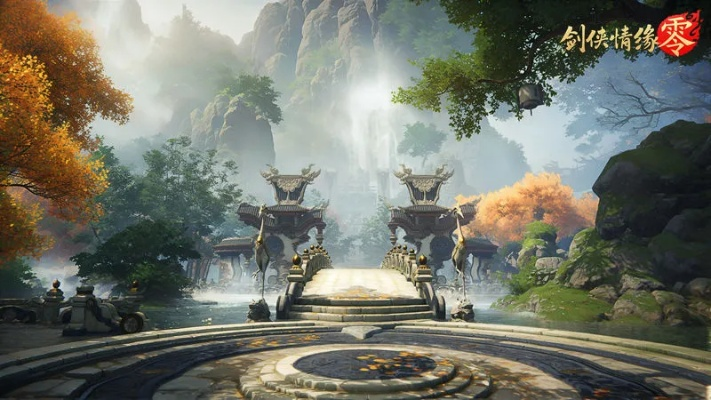《剑侠情缘·零》江湖美景大盘点：沉浸式武侠风光探秘