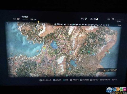 《巫师3》血与酒地图揭秘：超大惊喜等你来探索