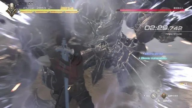 《FF16》火电+泰坦中期连招攻略，轻松提升战斗力！