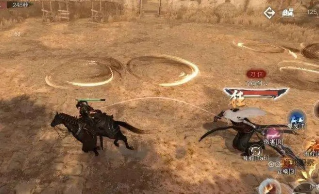 《逆水寒手游》武林风云录攻略:老三、老四技能破解秘籍 《逆水寒手游》武林风云录攻略:老三、老四技能破解秘籍