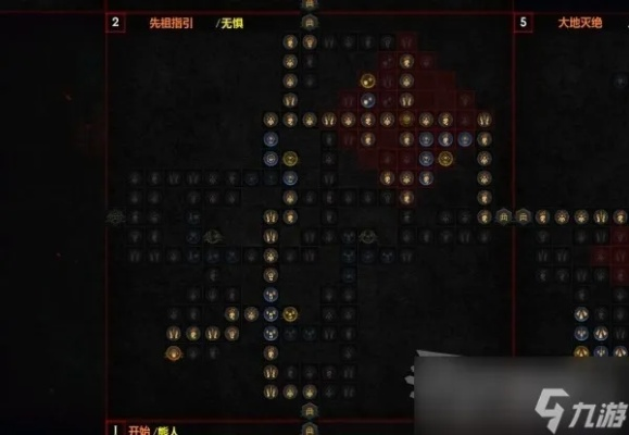 《暗黑4》大地德鲁伊爆伤Build攻略：轻松翻盘的秘密